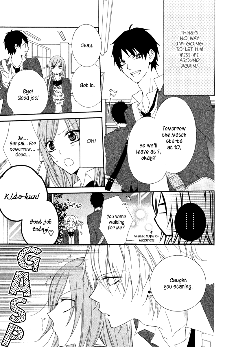 Namaiki Zakari, Chapter 1 image 31